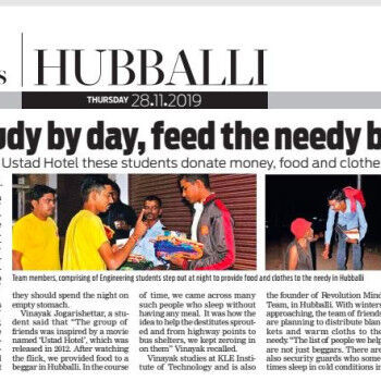 Featured Articles The New Indian Express News Paper