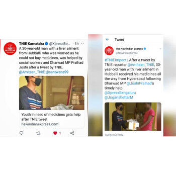 Featured Articles The New Indian Express News Paper