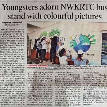 Featured Articles The Times Of India