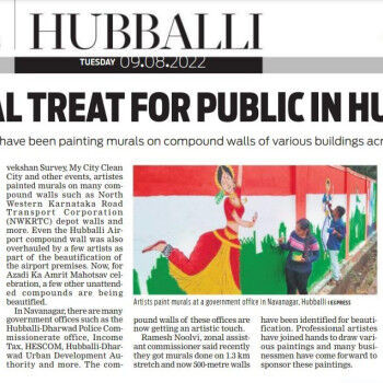 Featured Articles The New Indian Express News Paper